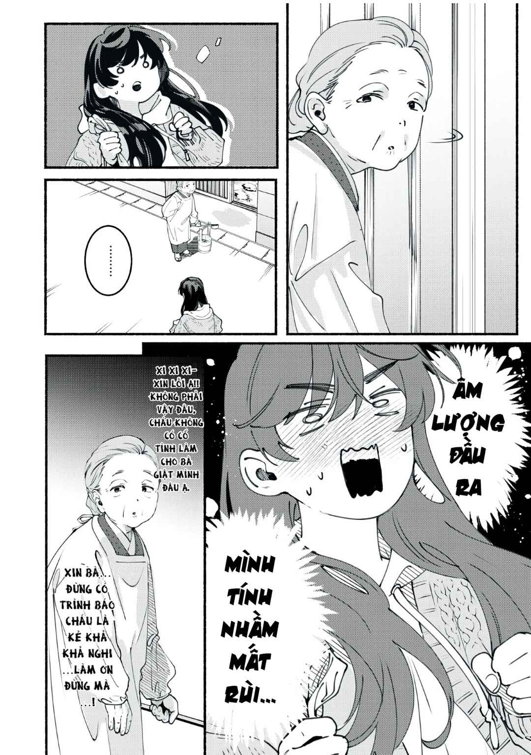 Chapter 4 - Page 8