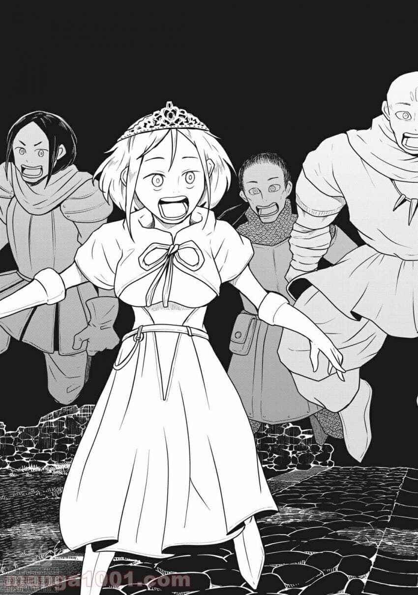 Chapter 14 - Page 13