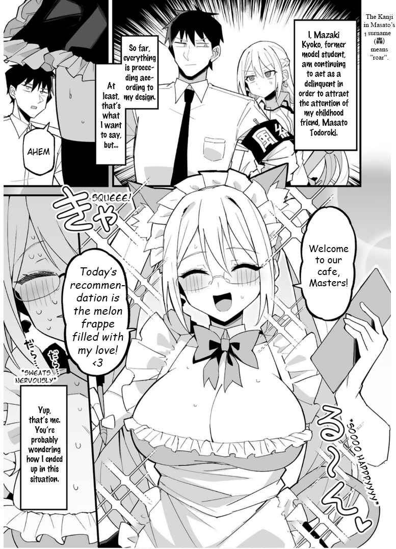Chapter 4 - Page 1