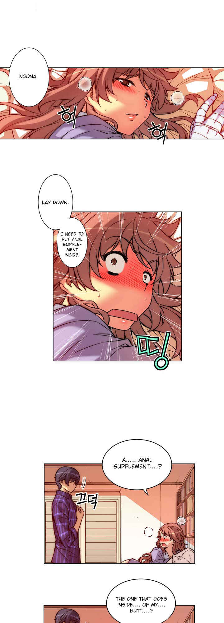 Chapter 4 - Page 10