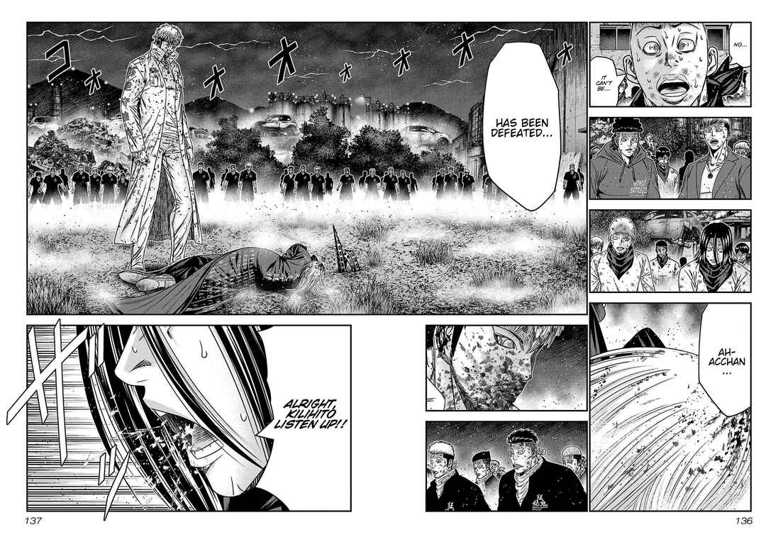 Chapter 268 - Page 6
