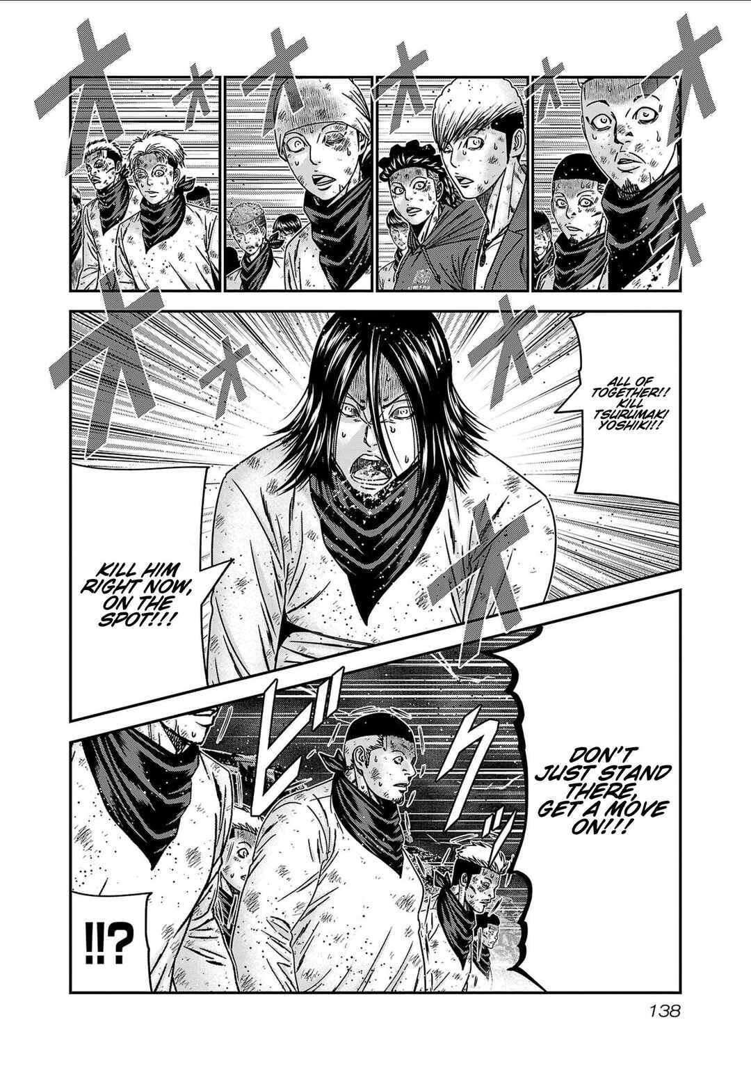 Chapter 268 - Page 7