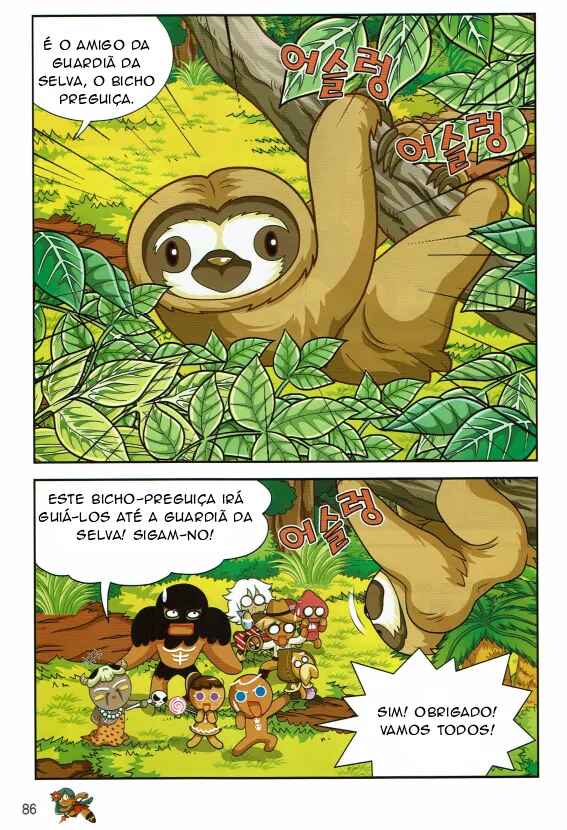 Chapter 5 - Page 5