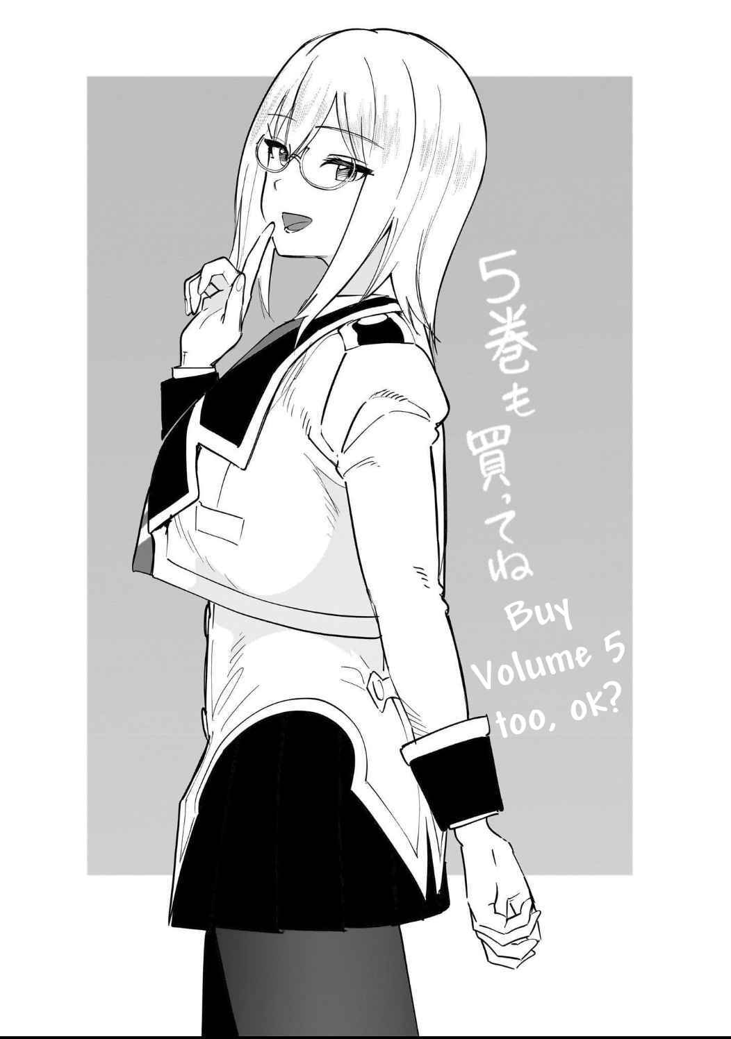 Chapter 32.5 - Page 11