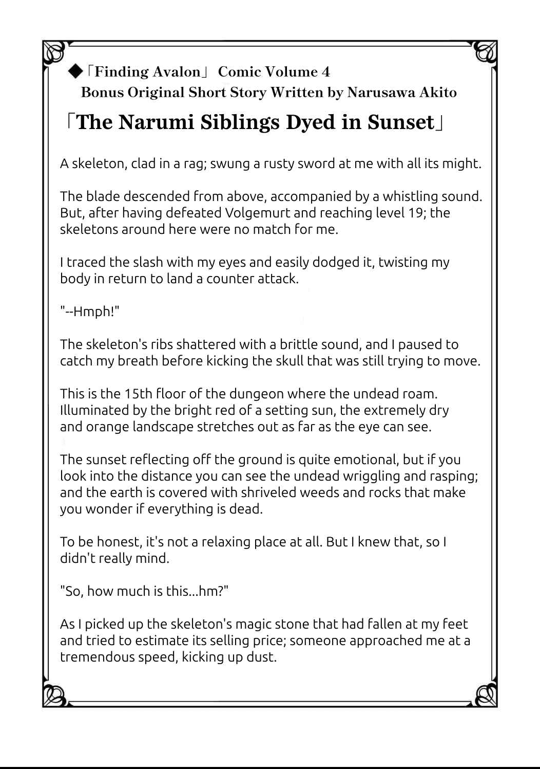 Chapter 32.5 - Page 4