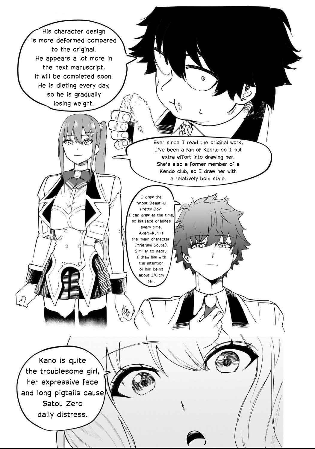 Chapter 32.5 - Page 9
