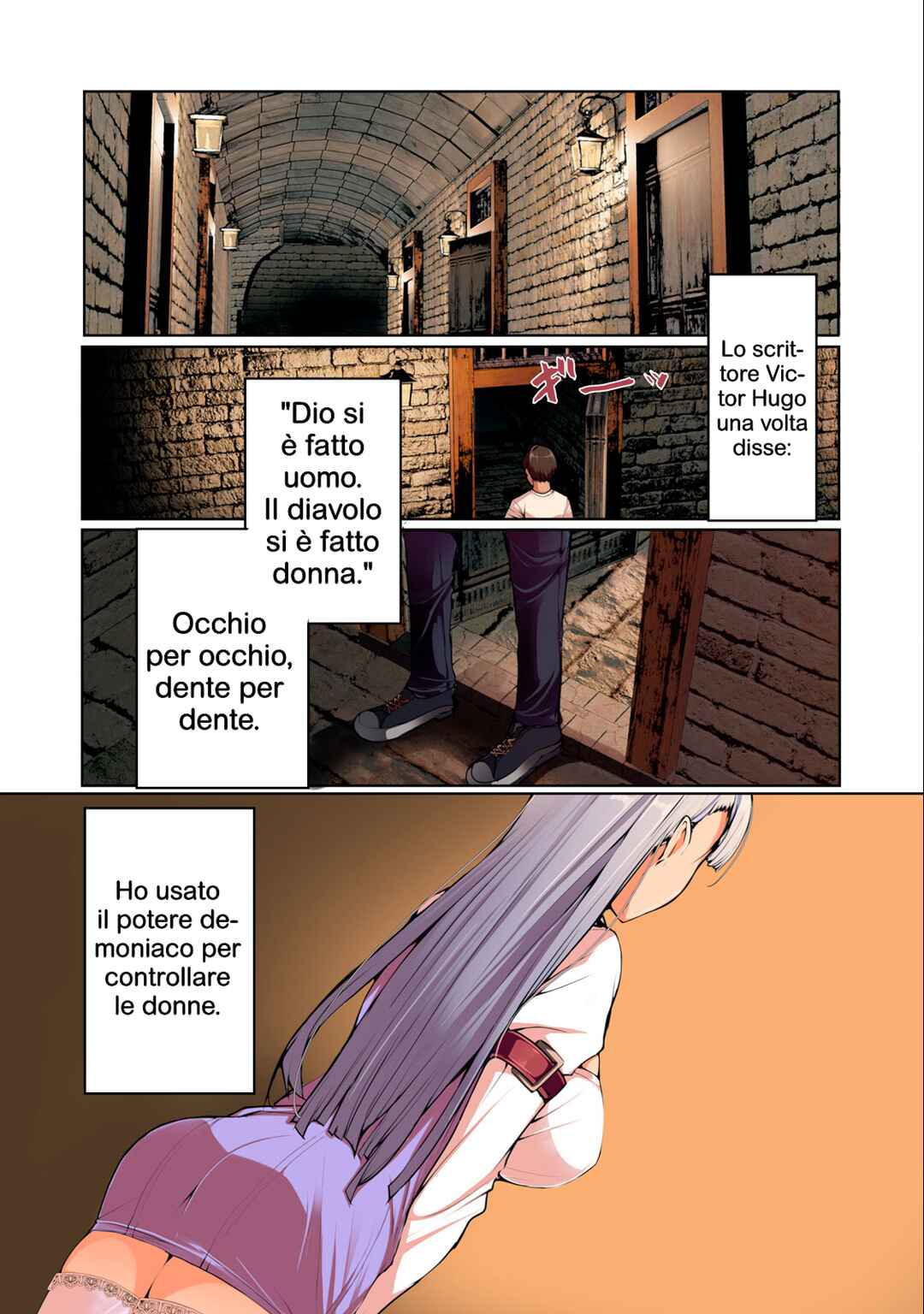 Chapter 1 - Page 1
