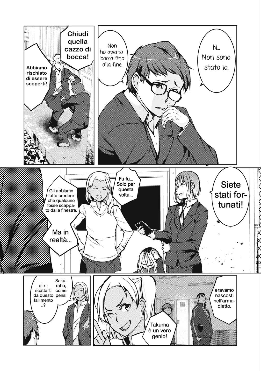 Chapter 1 - Page 10