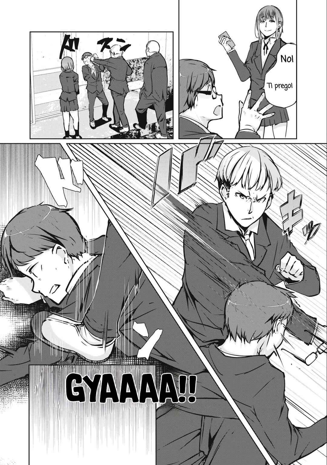 Chapter 1 - Page 12