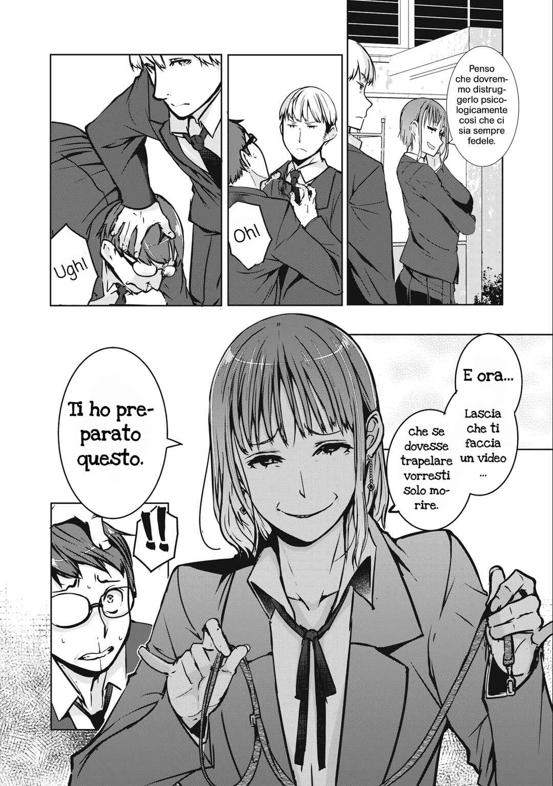 Chapter 1 - Page 14