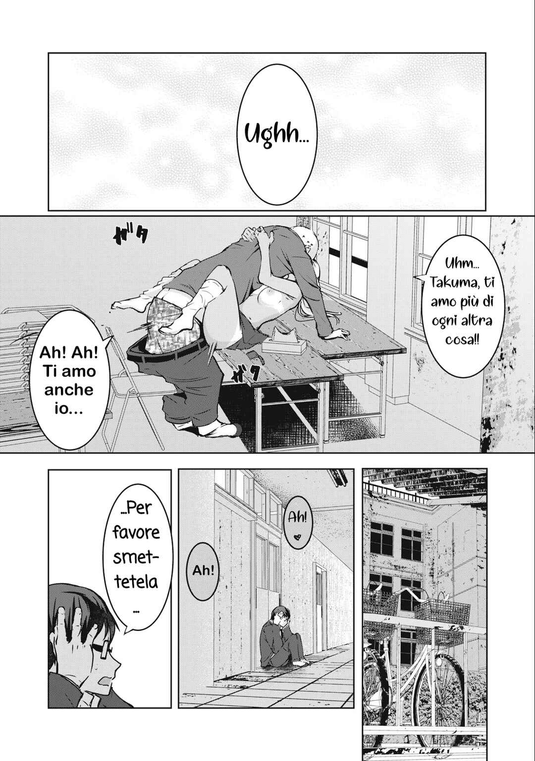 Chapter 1 - Page 6