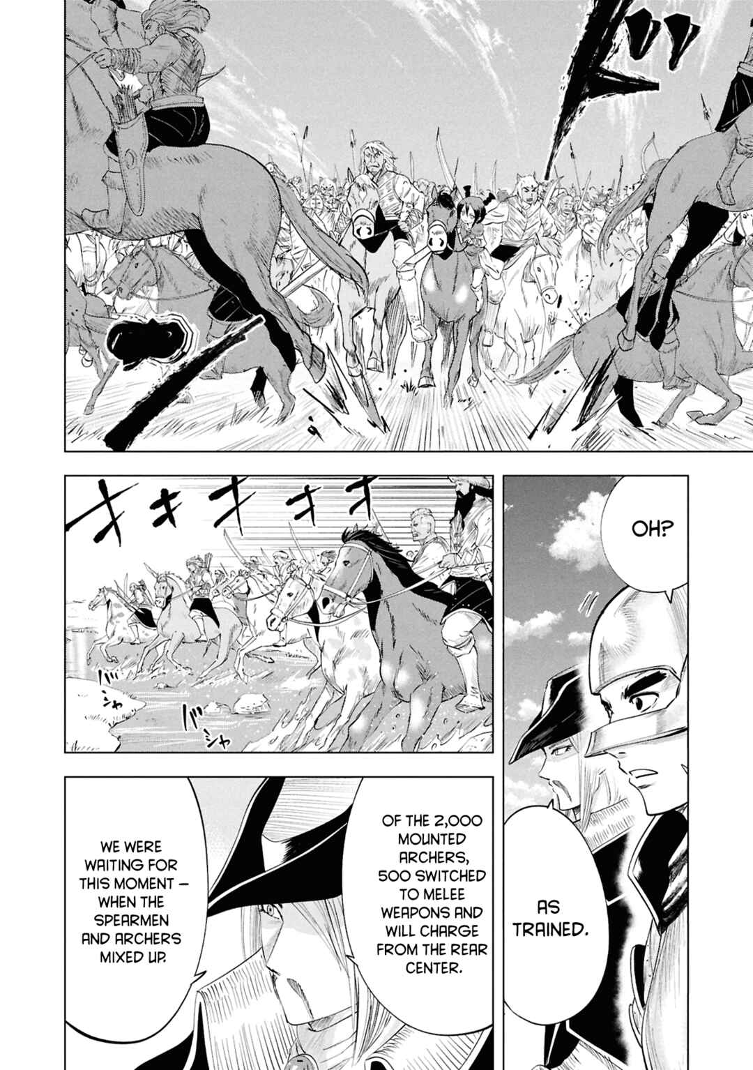 Chapter 97 - Page 20