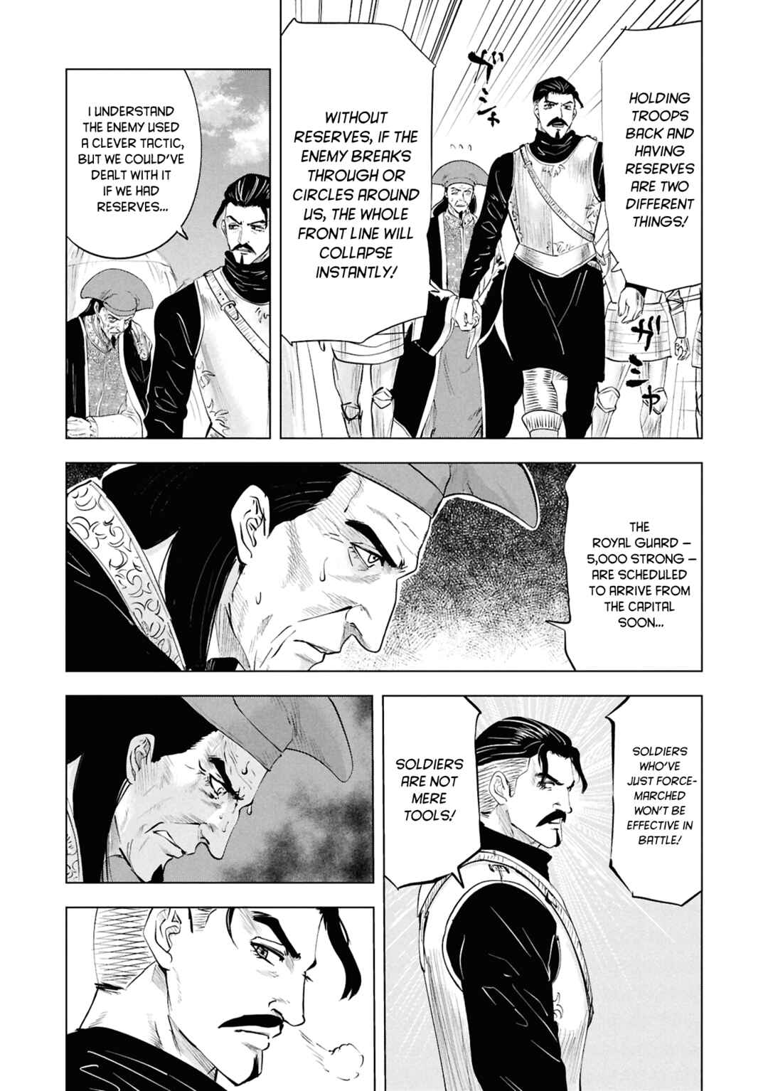 Chapter 97 - Page 4