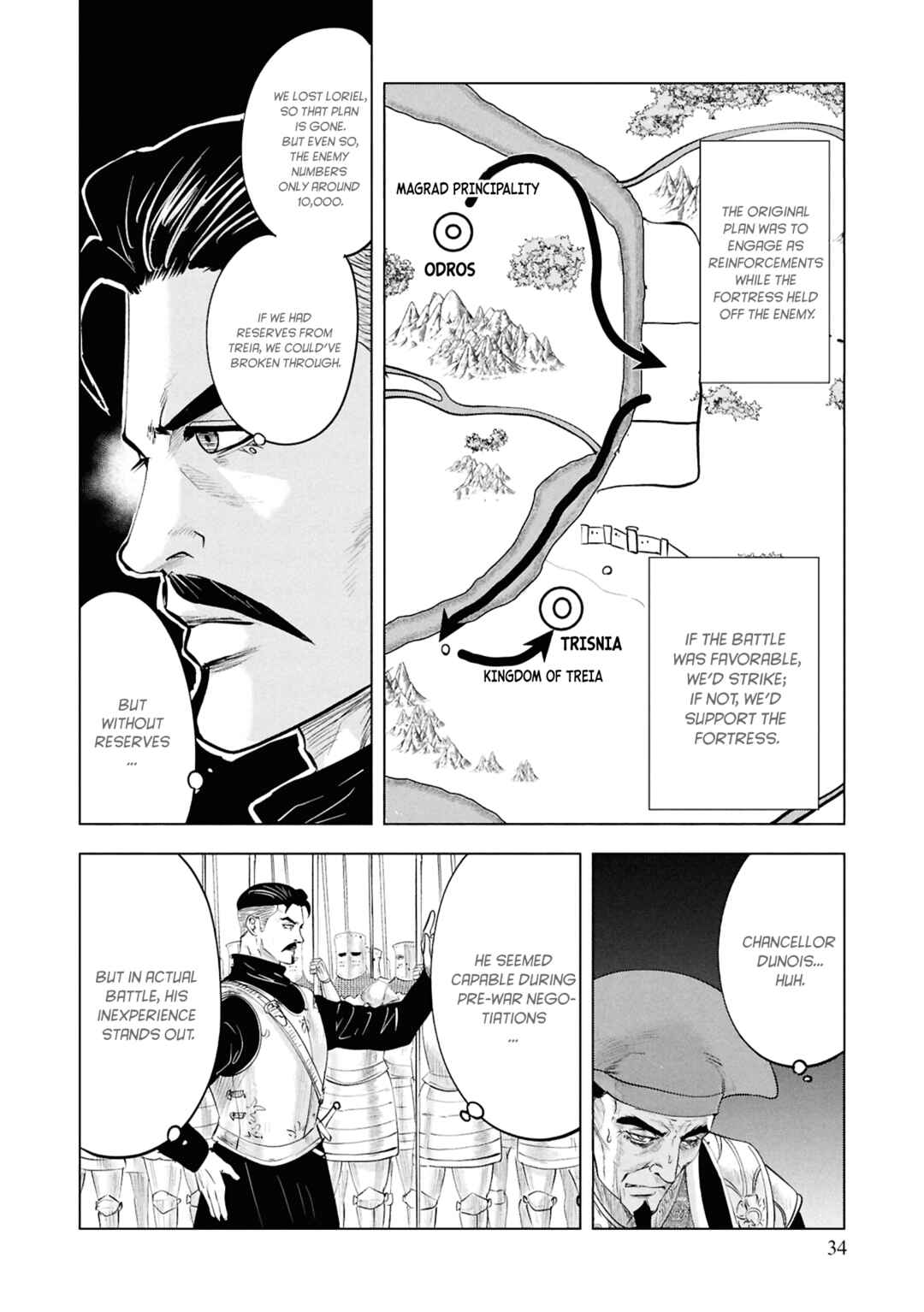 Chapter 97 - Page 5