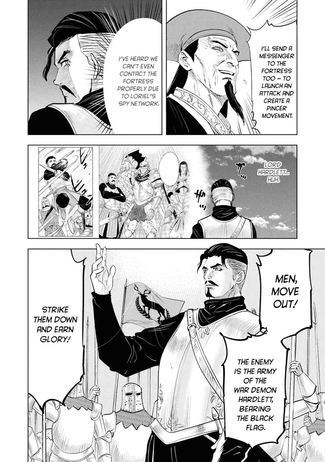 Chapter 97 - Page 7