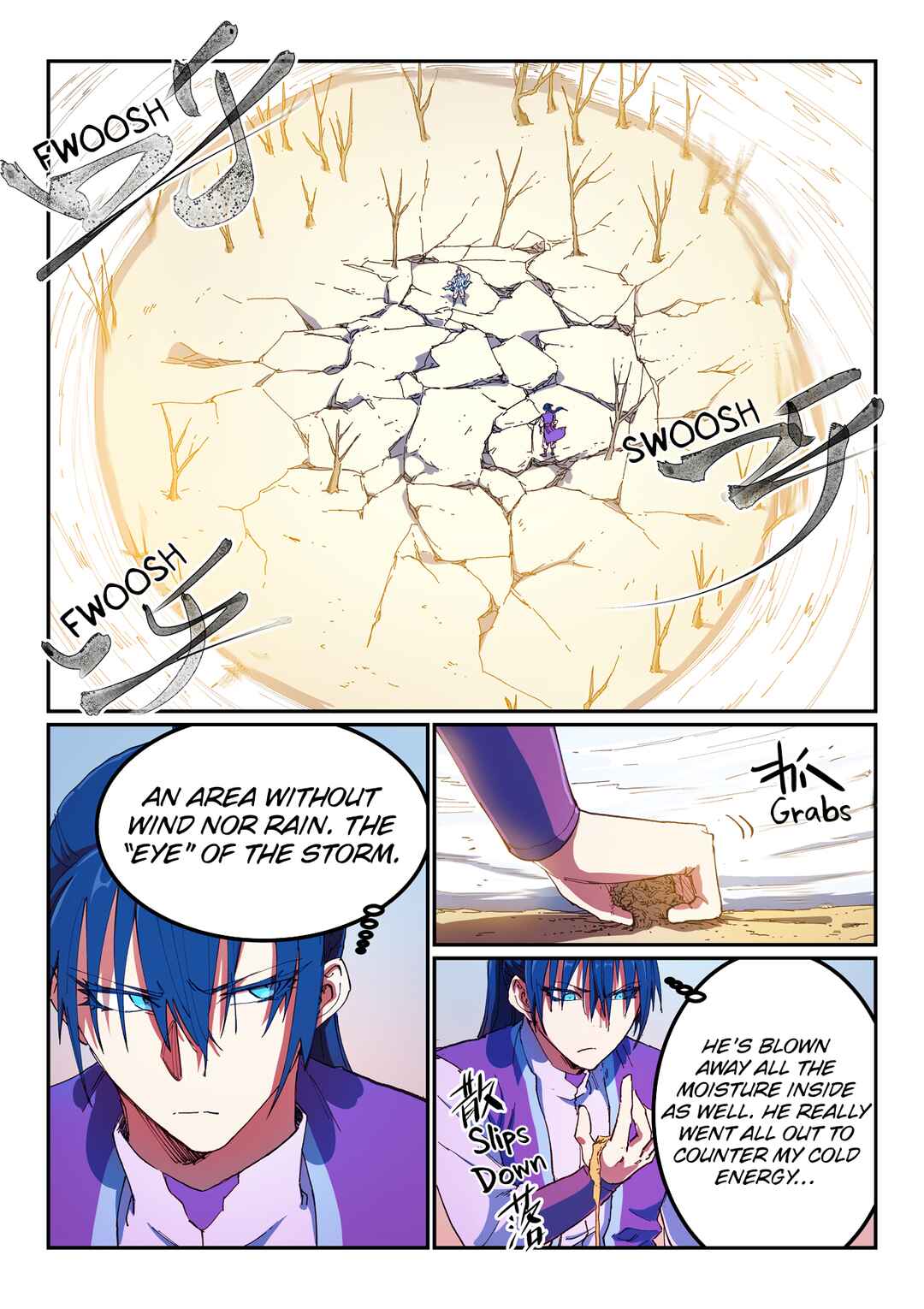 Chapter 562 - Page 2