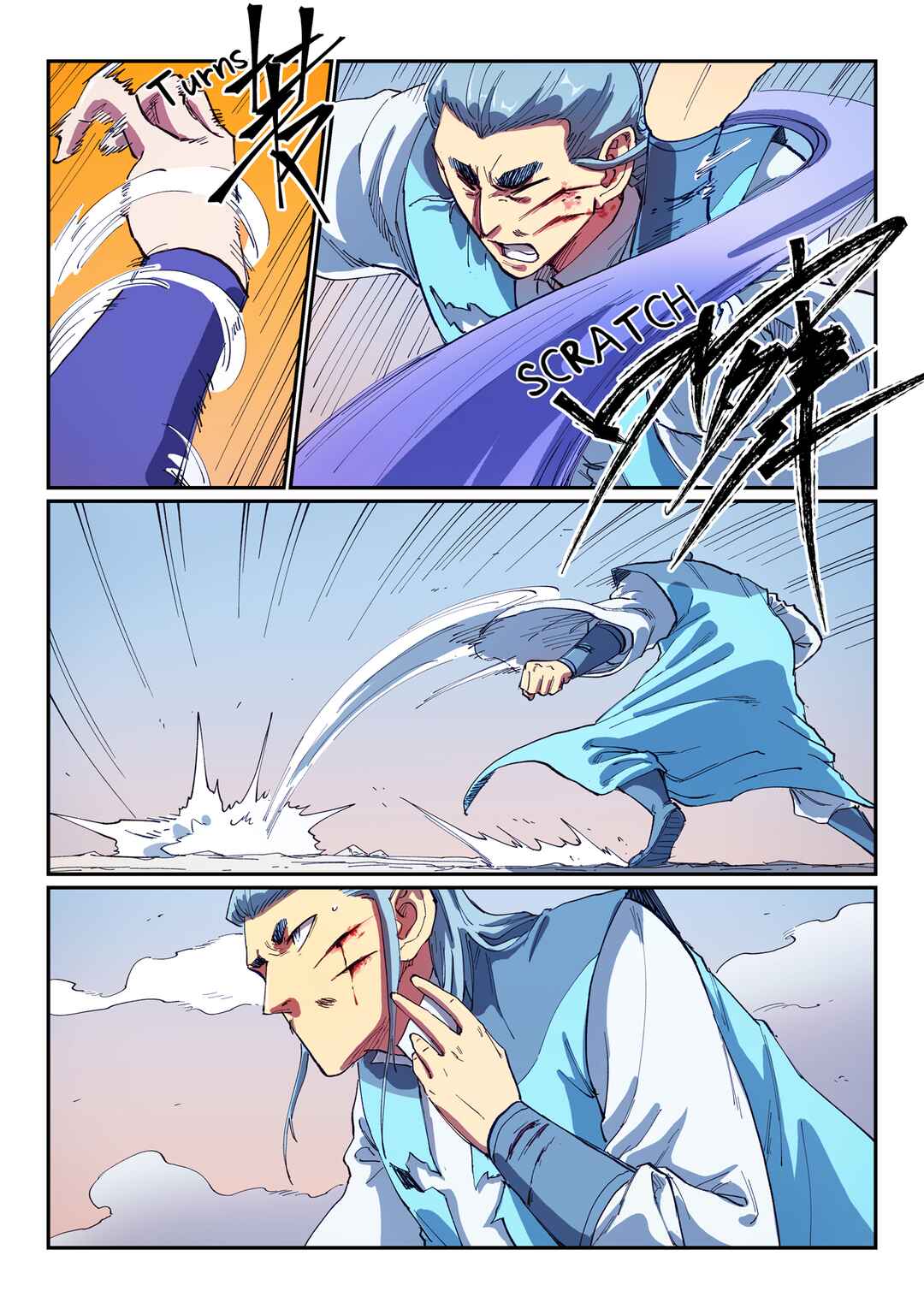 Chapter 562 - Page 5
