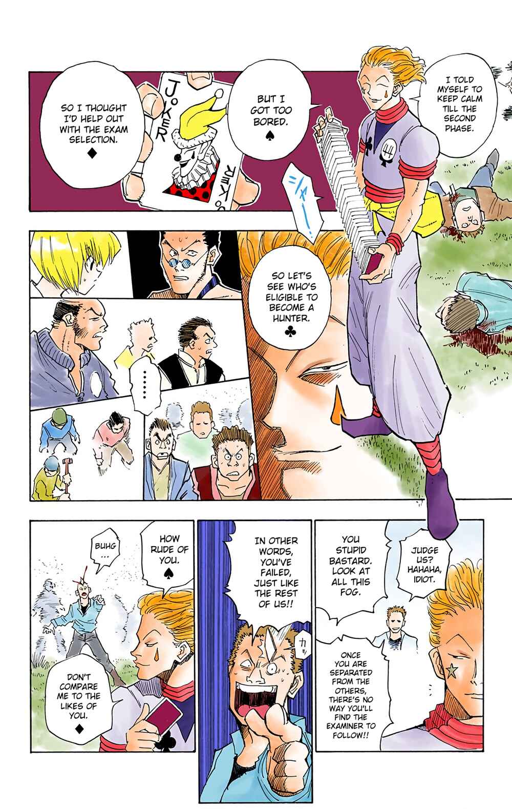 Chapter 9 - Page 7