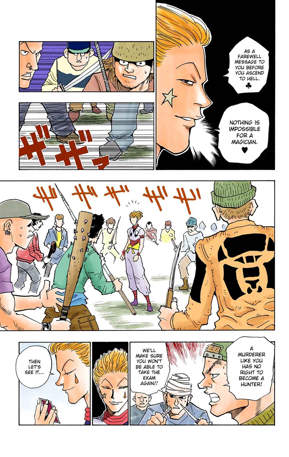 Chapter 9 - Page 8
