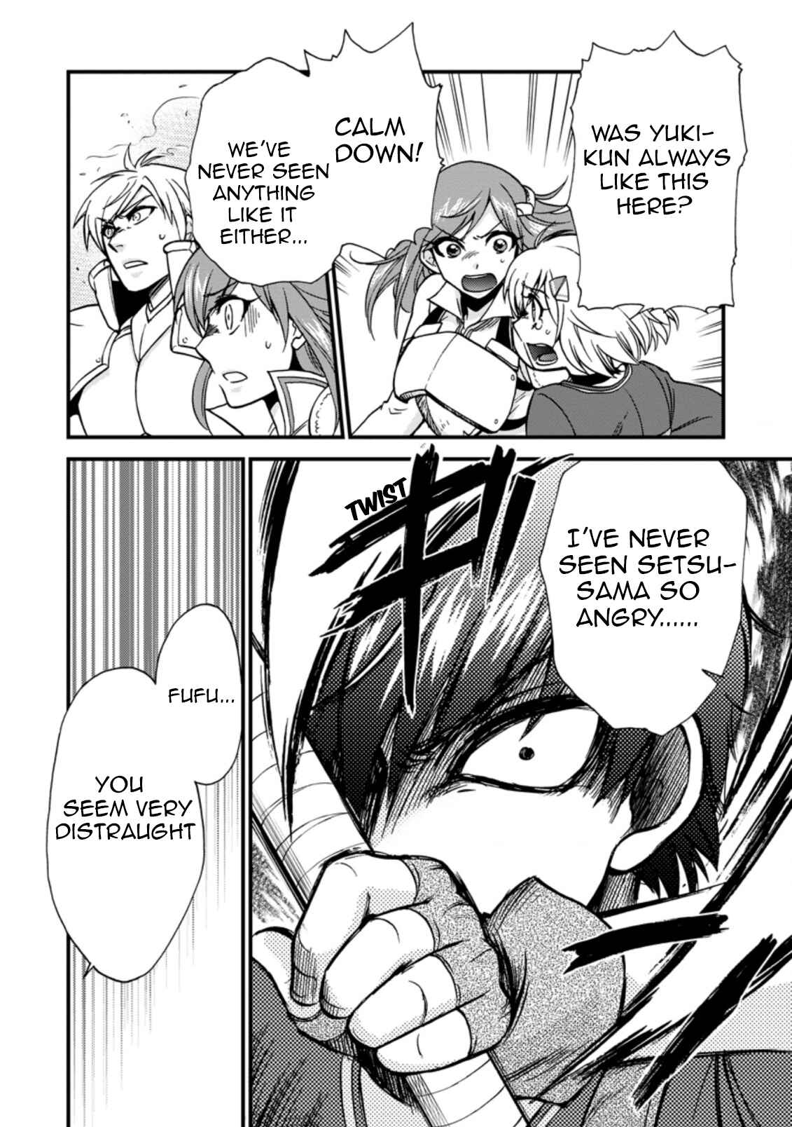Chapter 29 - Page 3