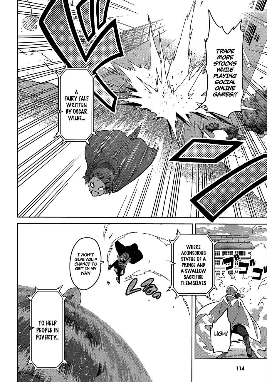 Chapter 73 - Page 16