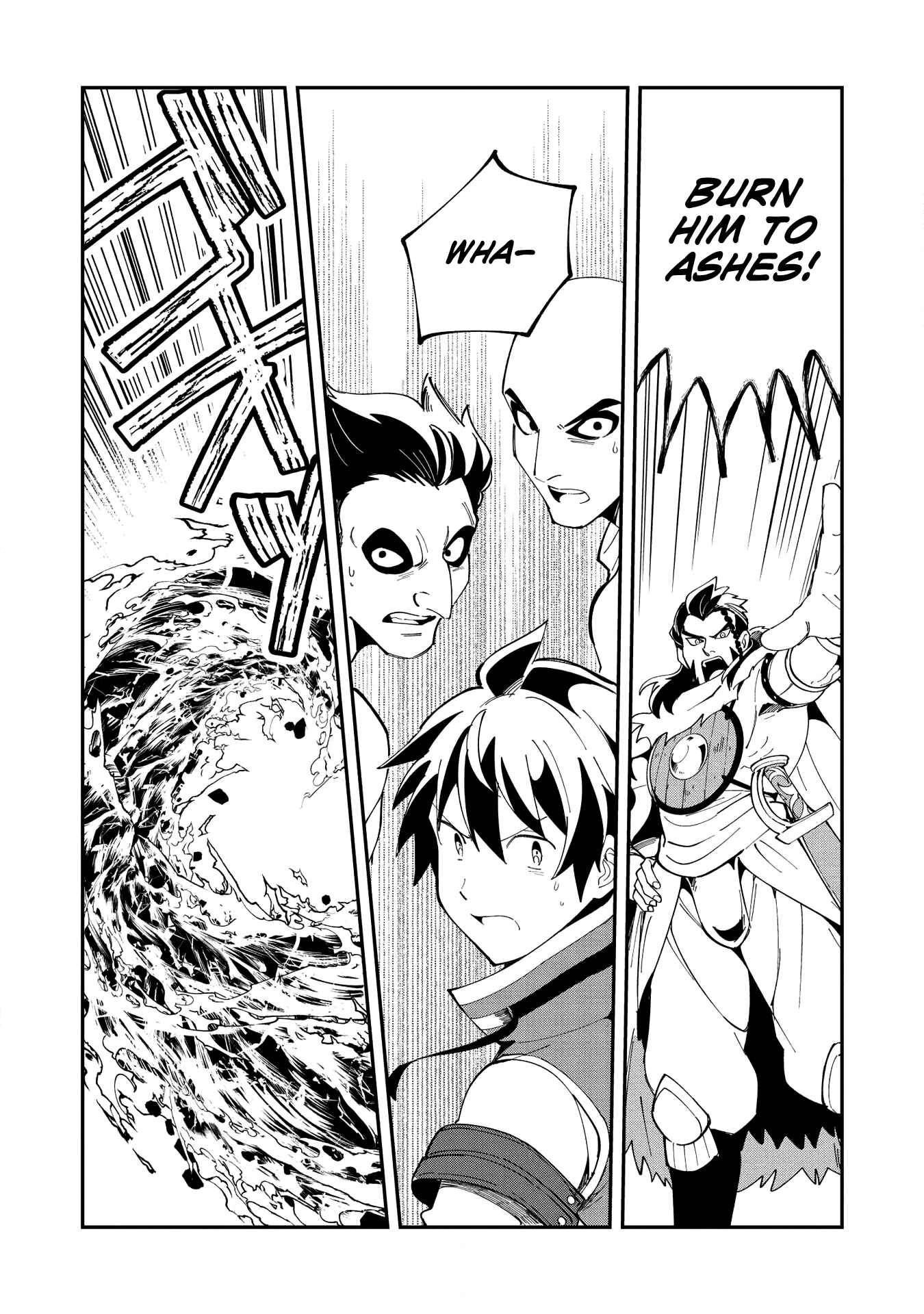 Chapter 13 - Page 16