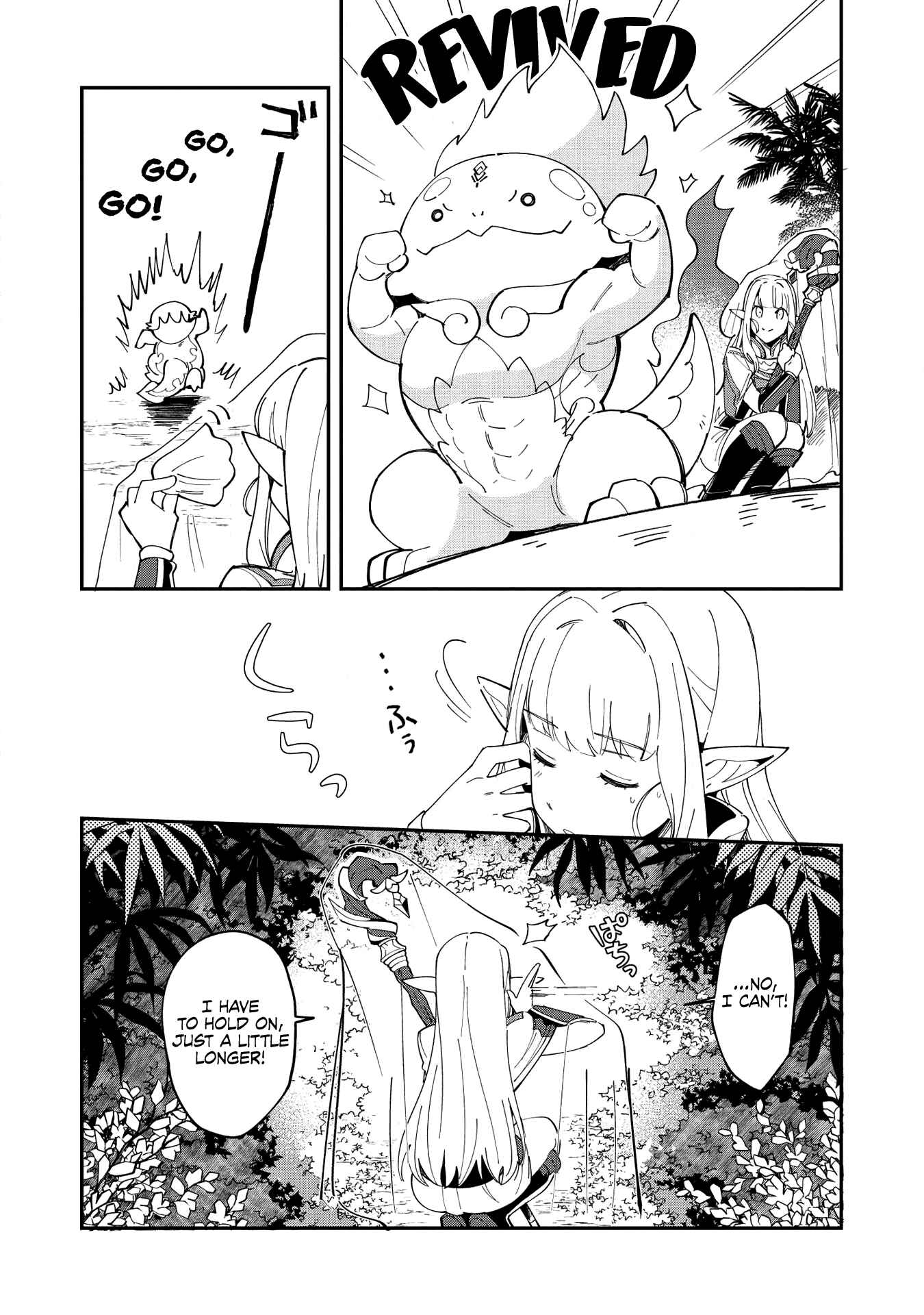 Chapter 13 - Page 3