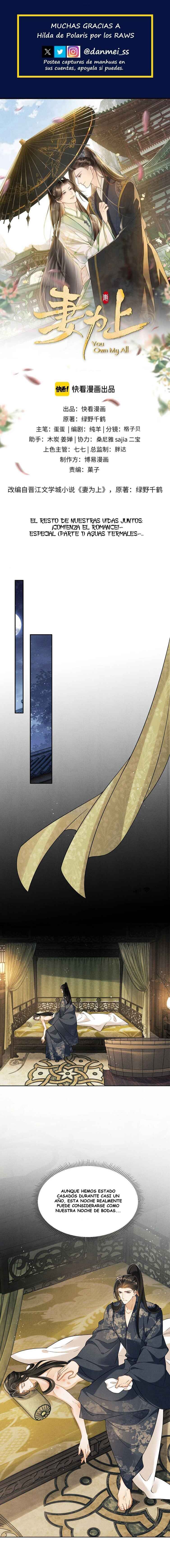 Chapter 151 - Page 2
