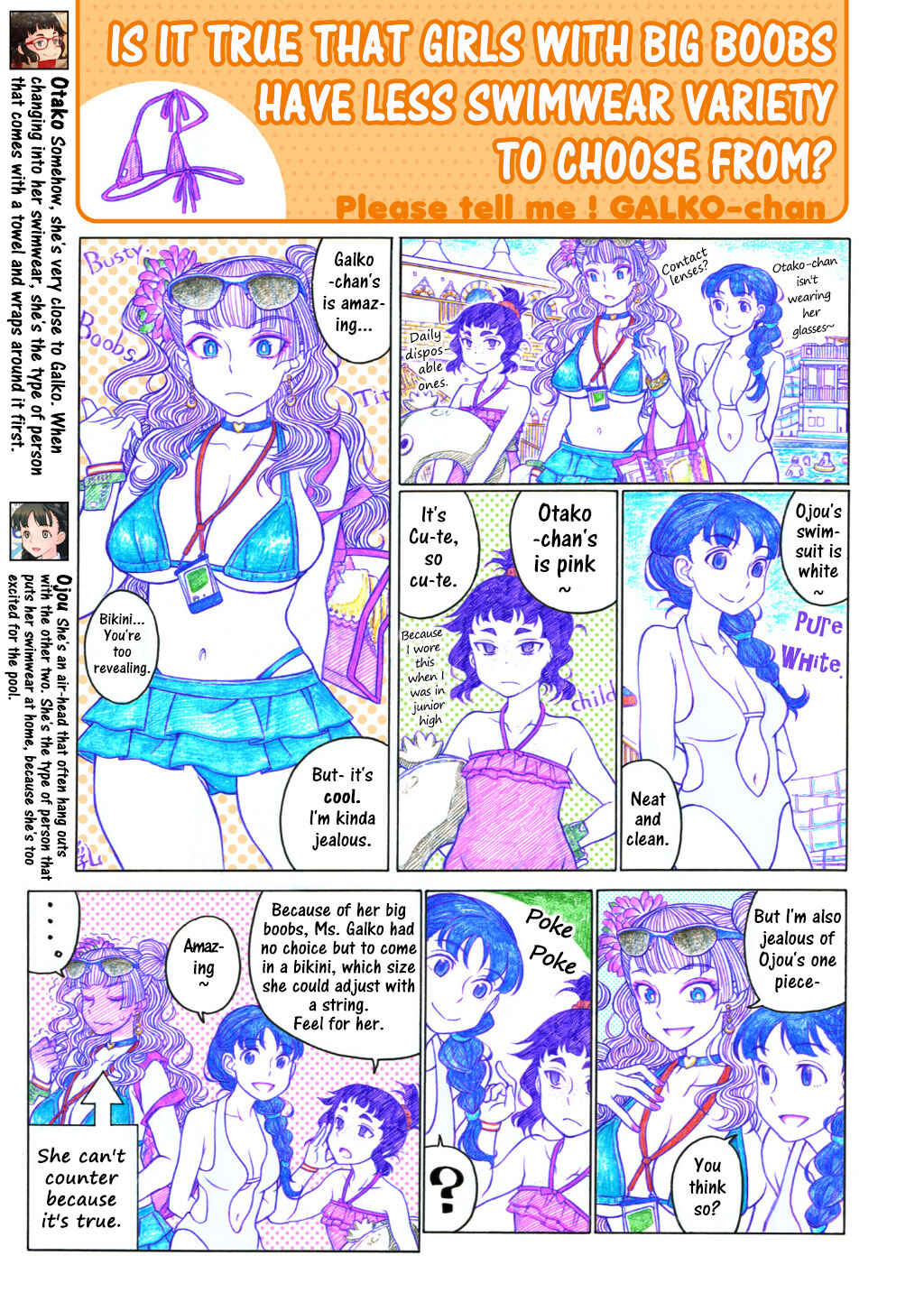 Chapter 14 - Page 3