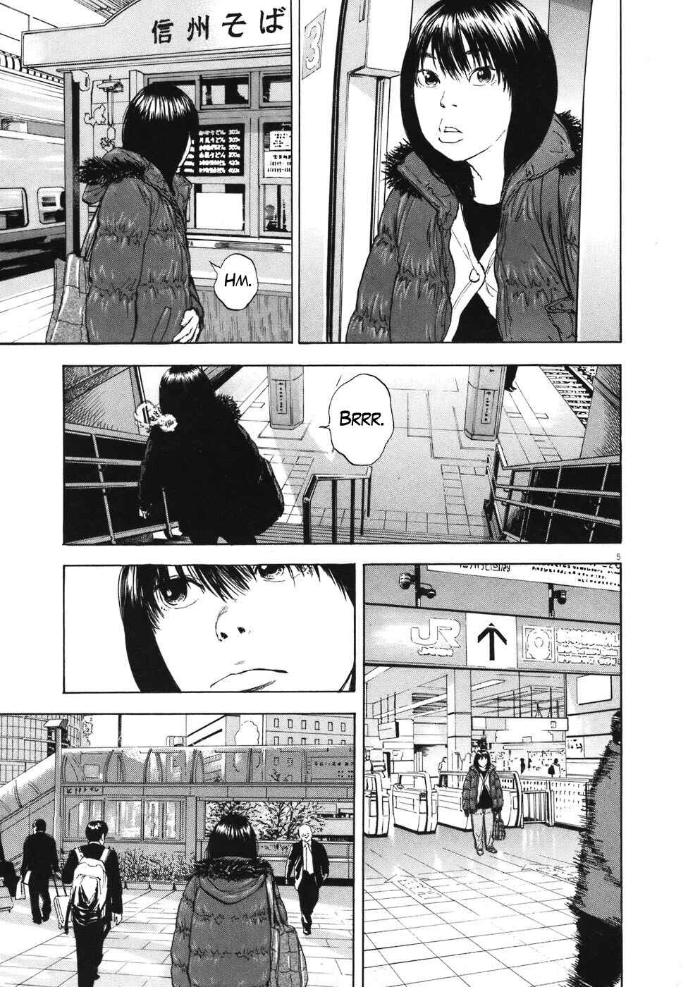 Chapter 84 - Page 5