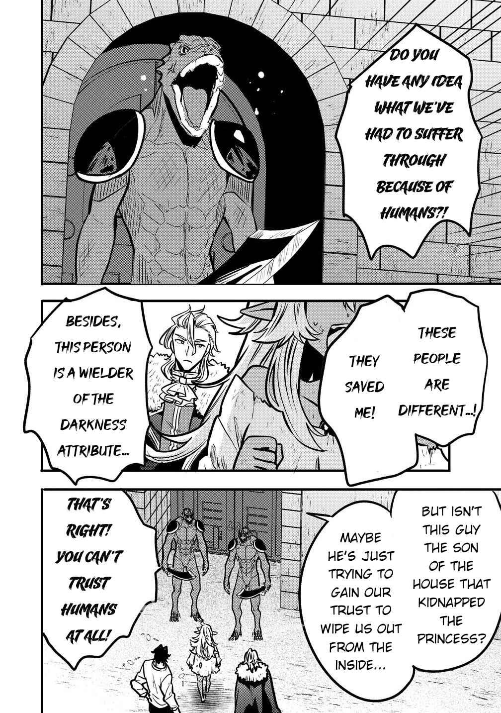 Chapter 6 - Page 4