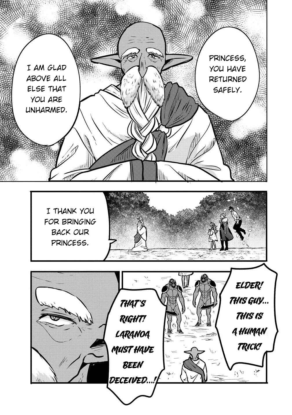 Chapter 6 - Page 7