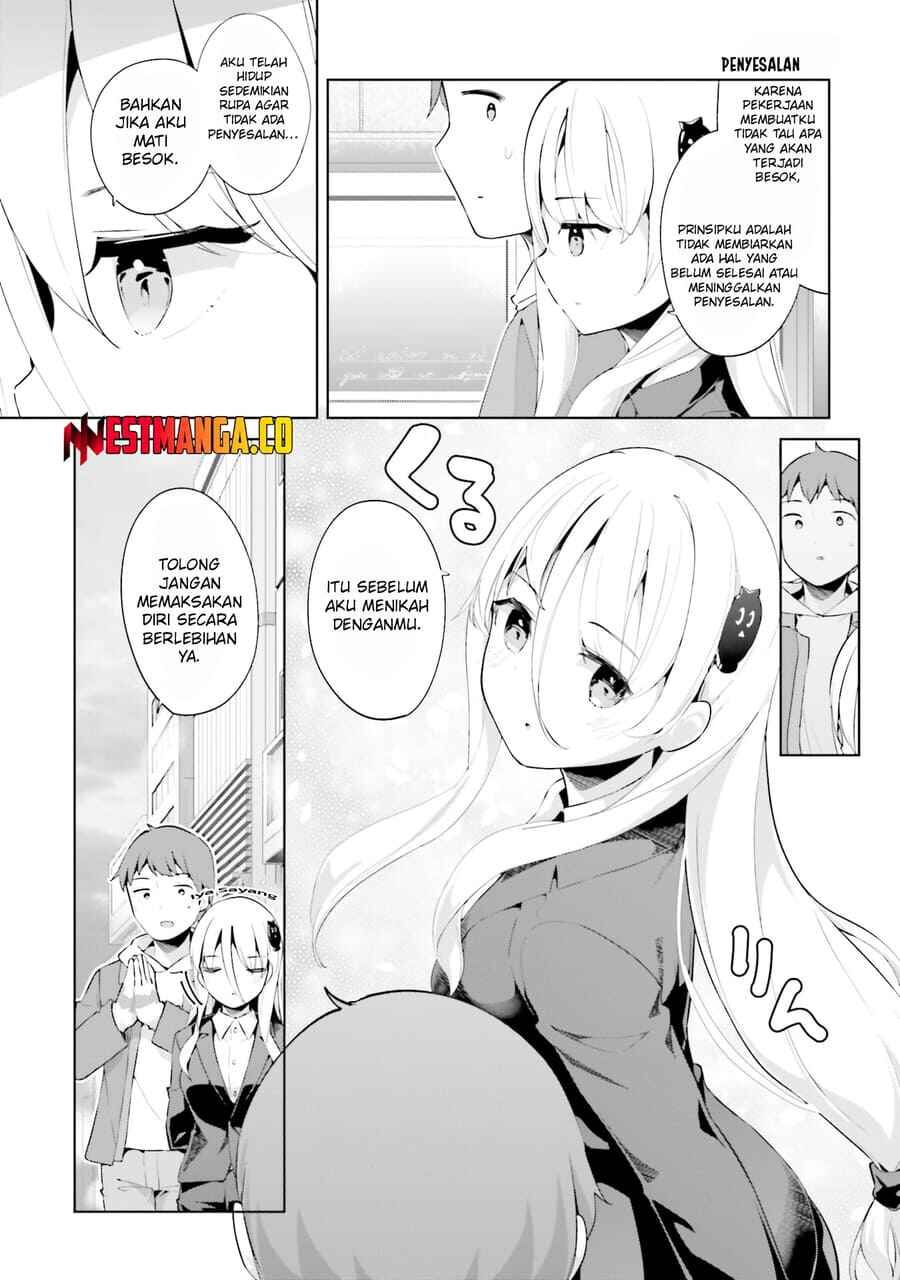 Chapter 62 - Page 7