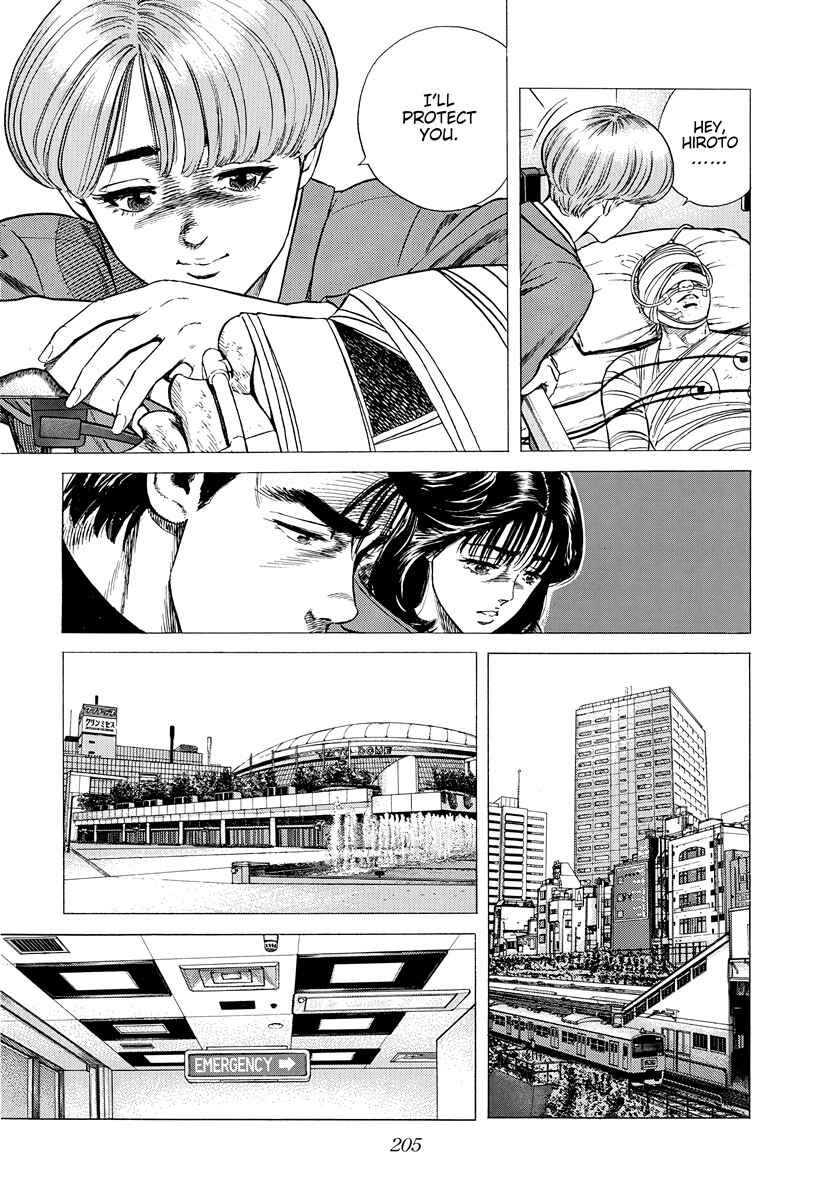 Chapter 398 - Page 12