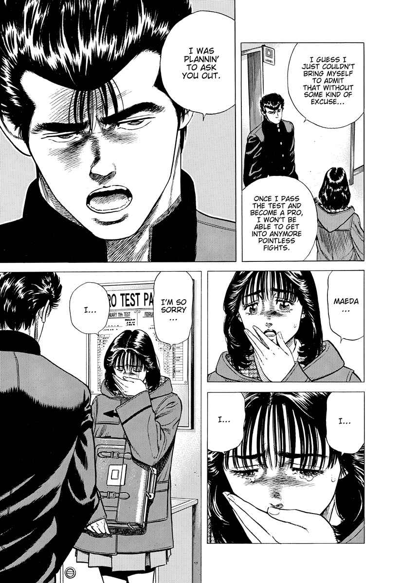 Chapter 398 - Page 16