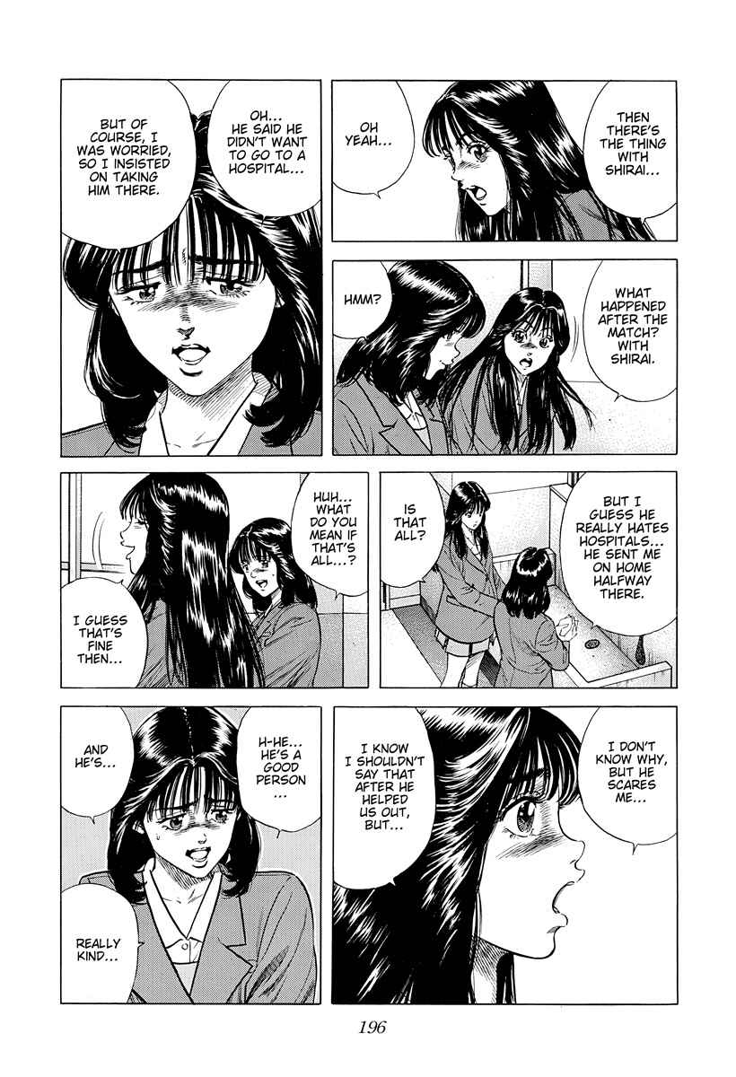 Chapter 398 - Page 3