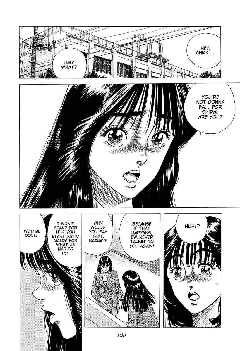 Chapter 398 - Page 5