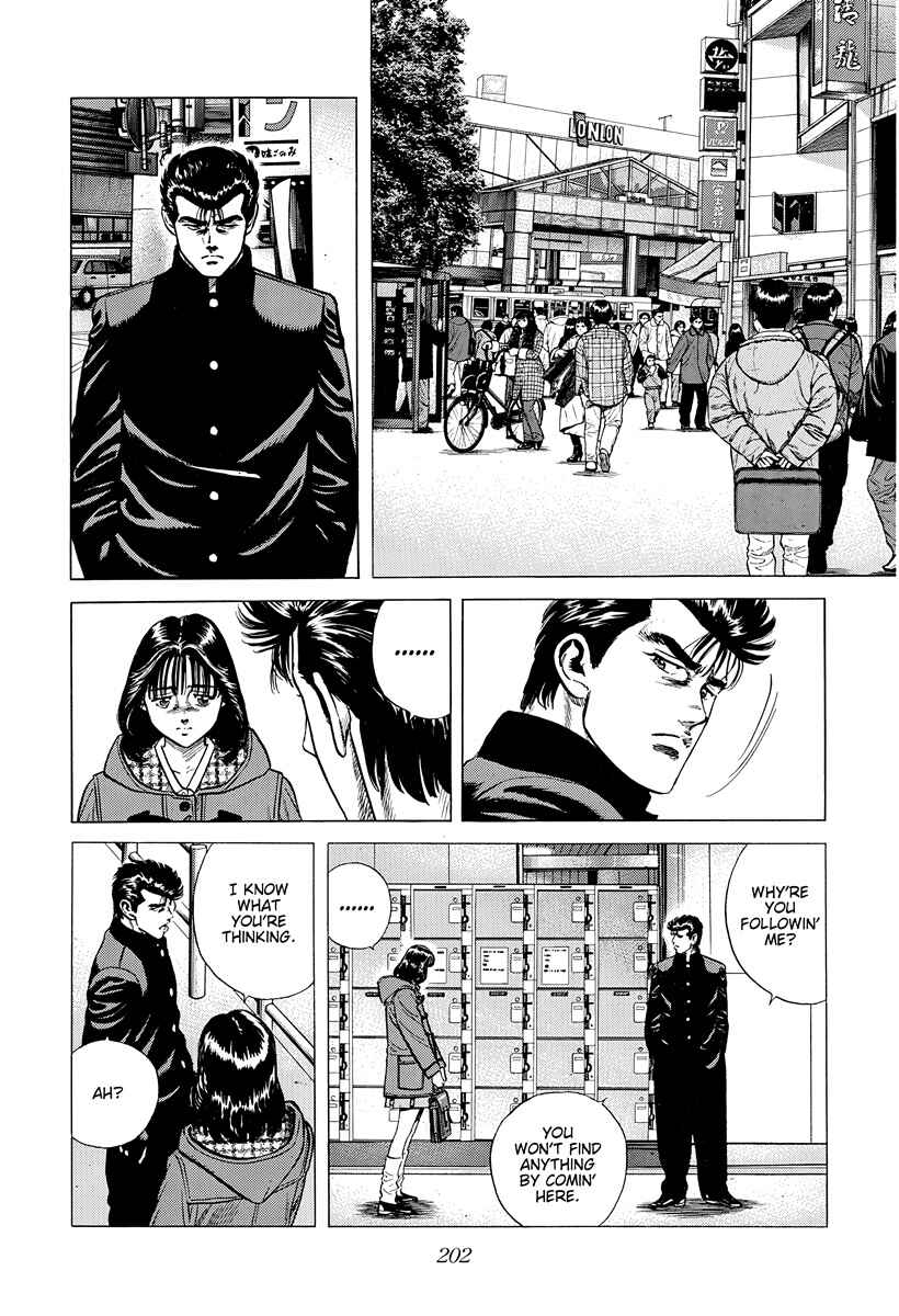 Chapter 398 - Page 9