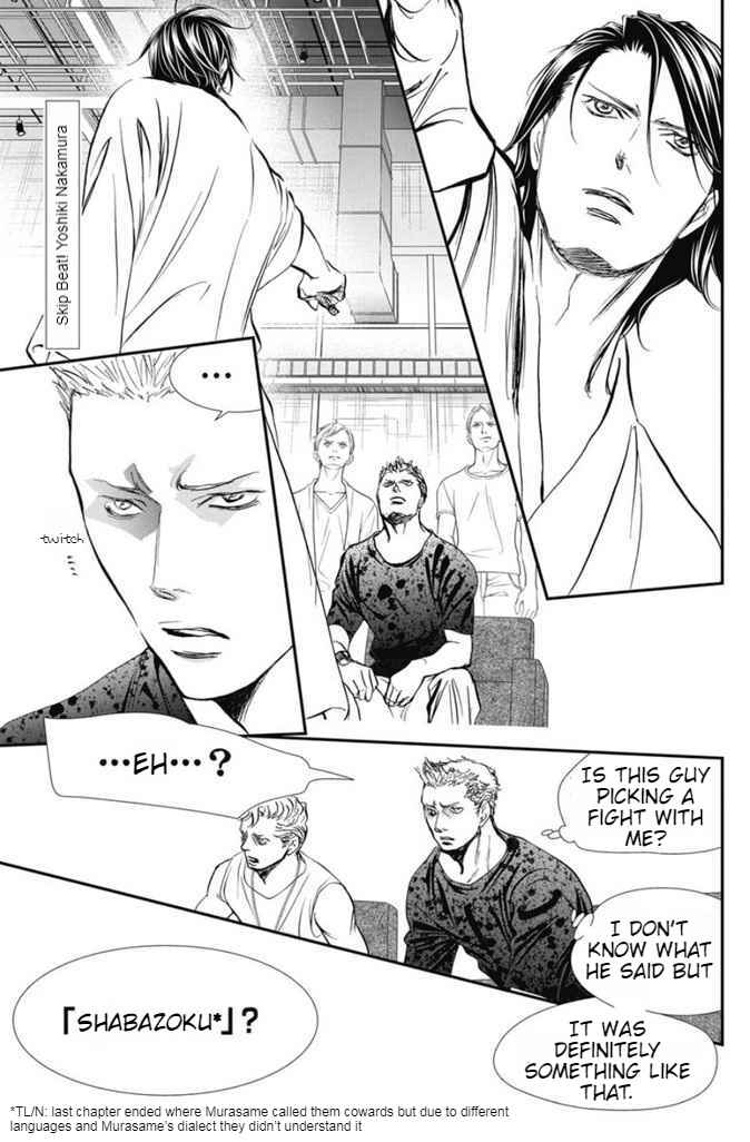 Chapter 326 - Page 2