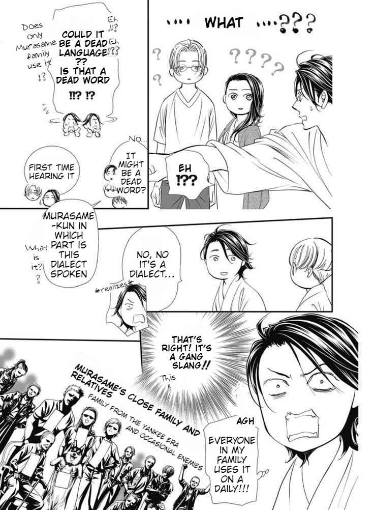 Chapter 326 - Page 4