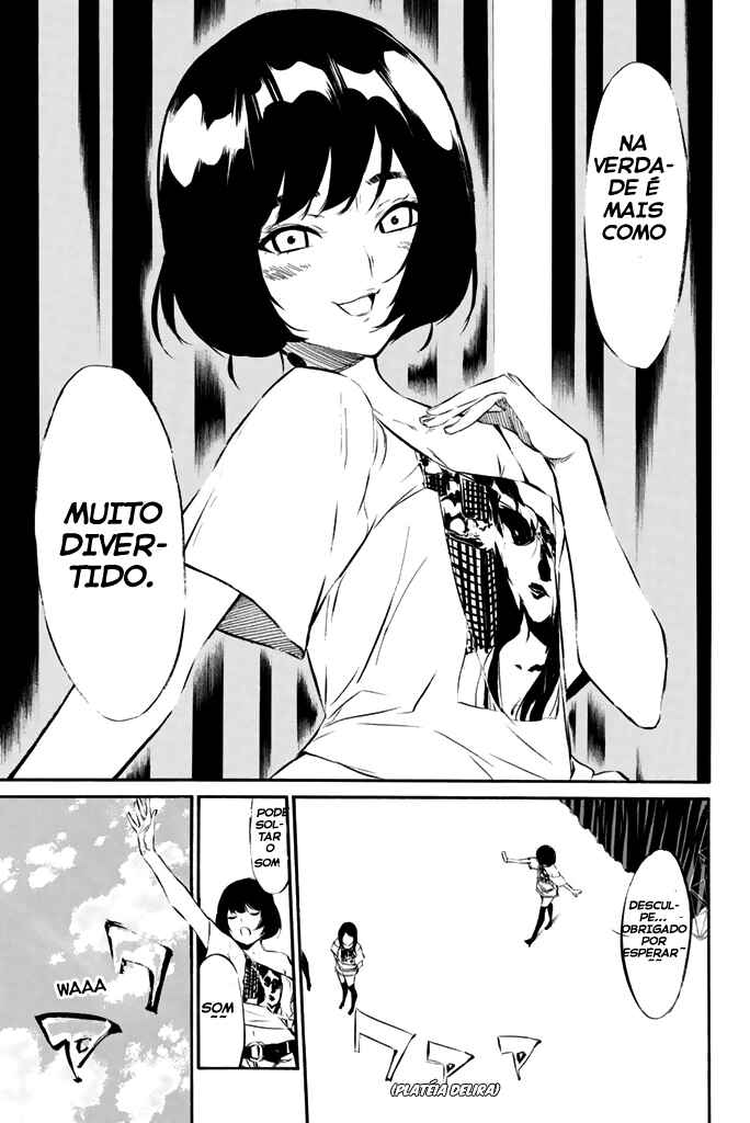 Chapter 74 - Page 14
