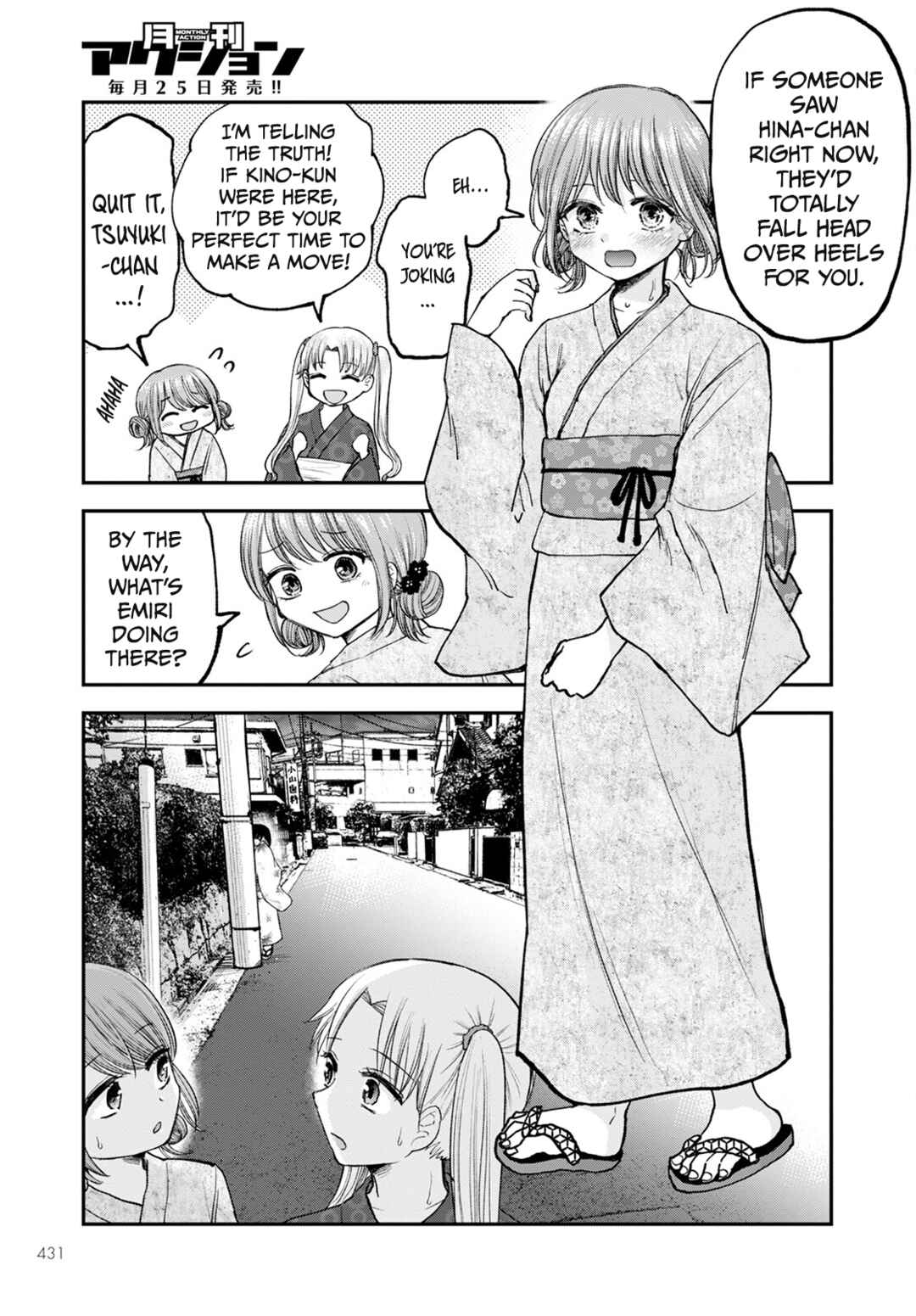 Chapter 12 - Page 12