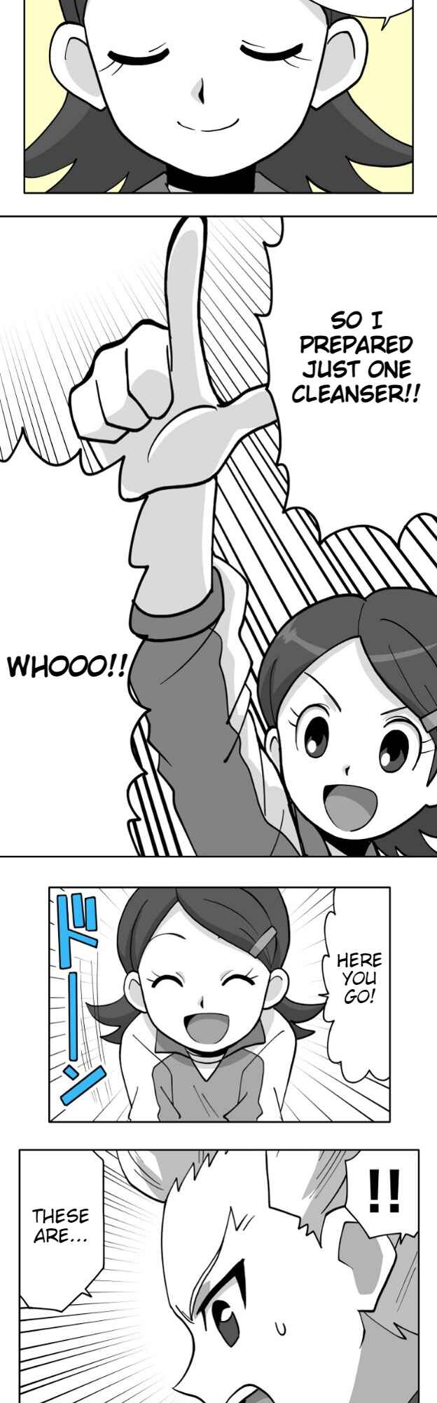 Chapter 73 - Page 11