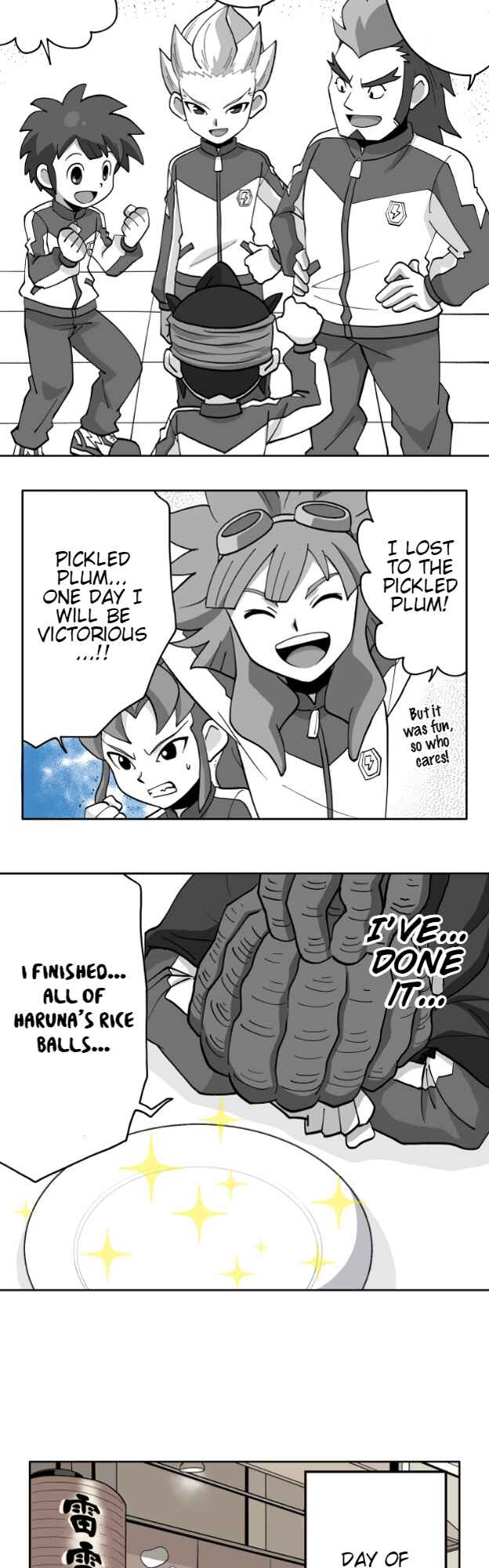 Chapter 73 - Page 16