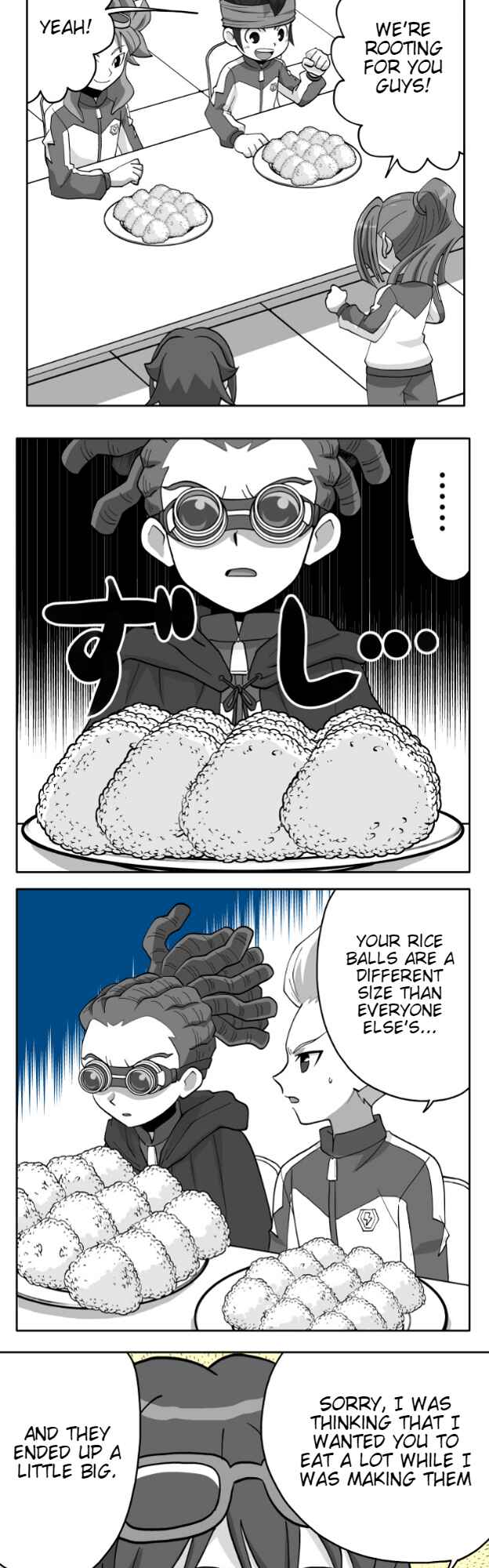 Chapter 73 - Page 2