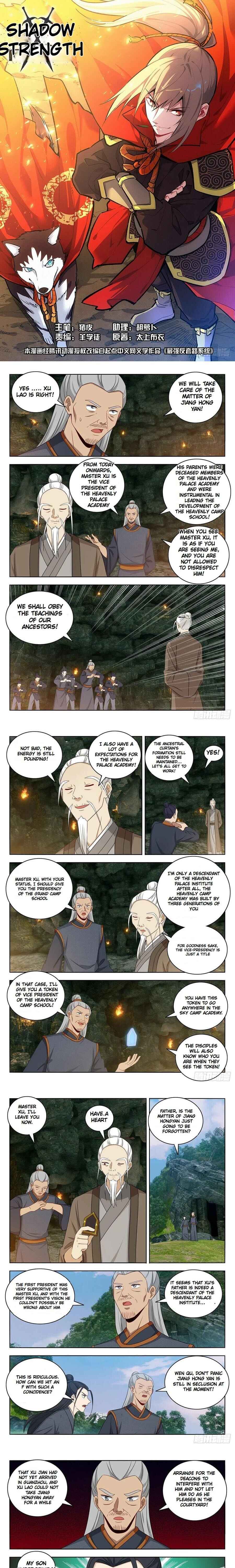 Chapter 455 - Page 2