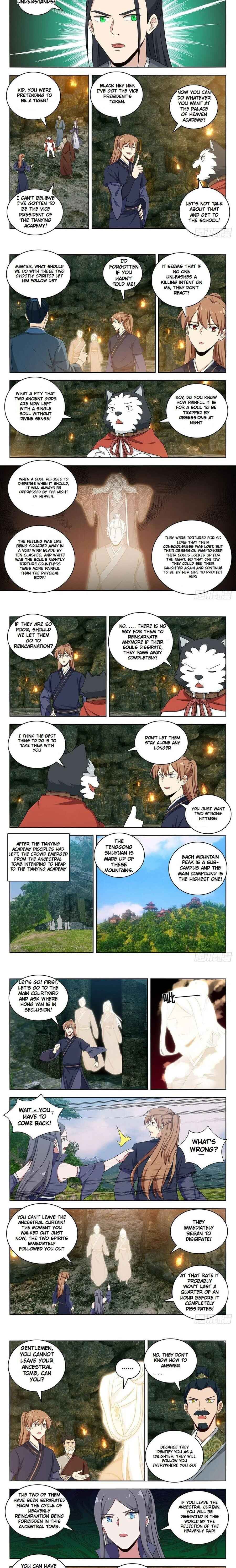 Chapter 455 - Page 3
