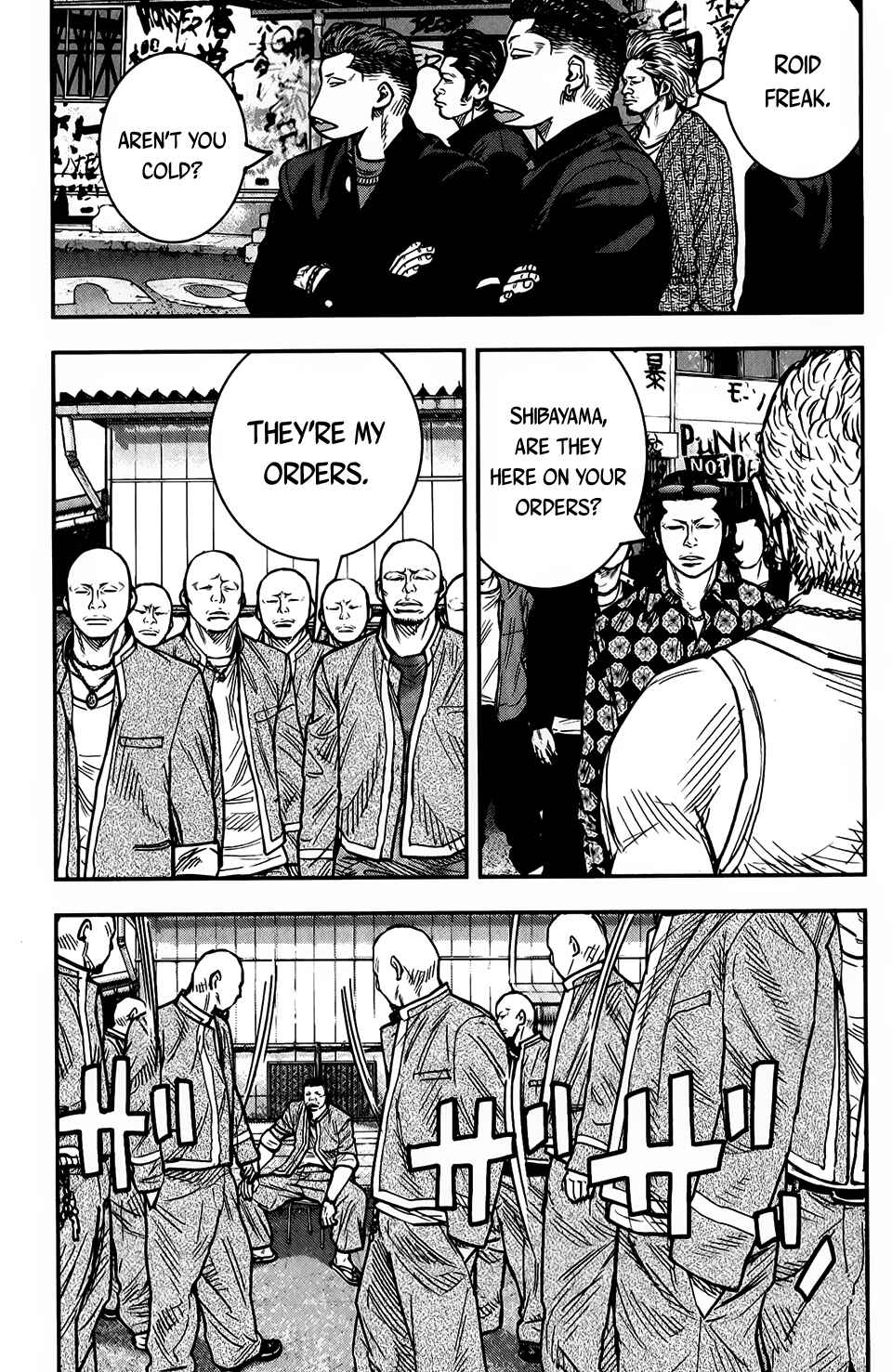 Chapter 13 - Page 33