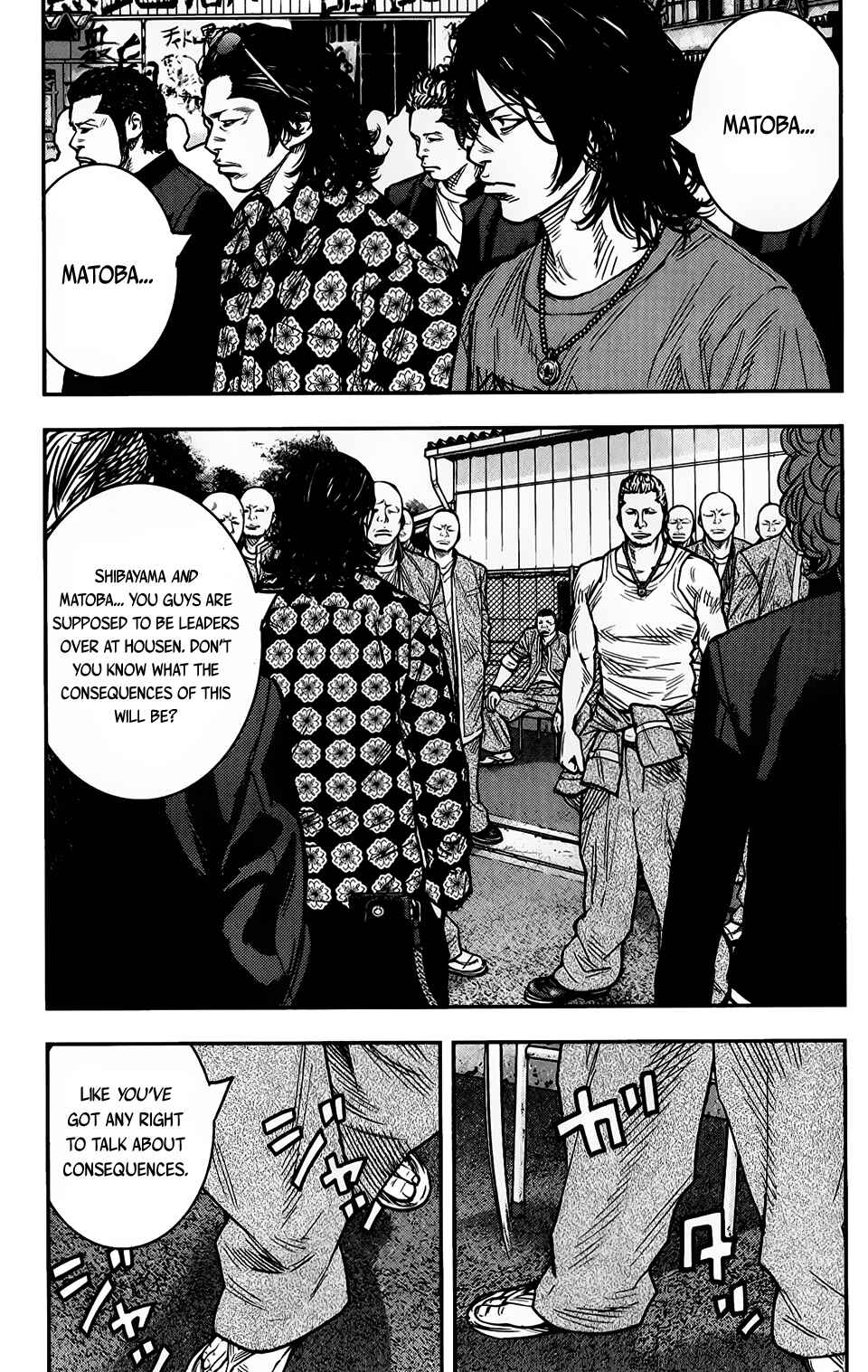 Chapter 13 - Page 35