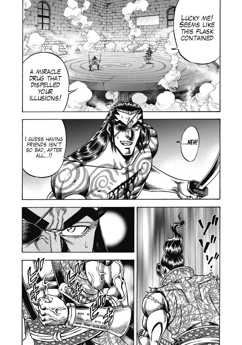 Chapter 25 - Page 1
